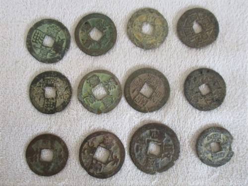 SHIPWRECK SALVAGE? SIXTEEN VERY OLD/ANCIENT? CHINESE COINS - INTERESTING FIND!!