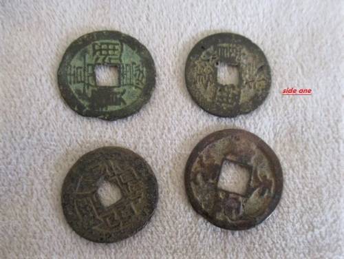 SHIPWRECK SALVAGE? SIXTEEN VERY OLD/ANCIENT? CHINESE COINS - INTERESTING FIND!!