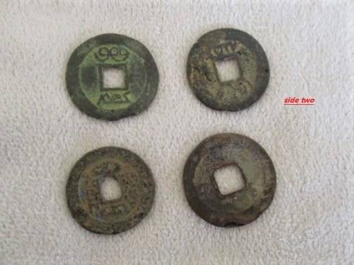 SHIPWRECK SALVAGE? SIXTEEN VERY OLD/ANCIENT? CHINESE COINS - INTERESTING FIND!!