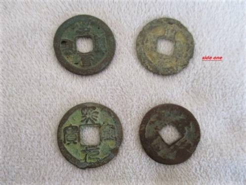 SHIPWRECK SALVAGE? SIXTEEN VERY OLD/ANCIENT? CHINESE COINS - INTERESTING FIND!!