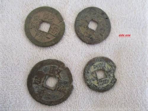 SHIPWRECK SALVAGE? SIXTEEN VERY OLD/ANCIENT? CHINESE COINS - INTERESTING FIND!!