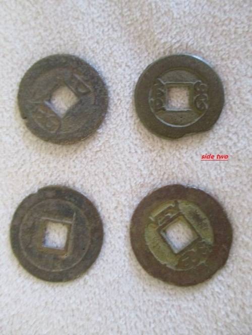 SHIPWRECK SALVAGE? SIXTEEN VERY OLD/ANCIENT? CHINESE COINS - BATCH TWO