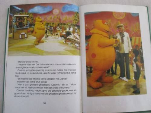 WIE ONTHOU VIR CASIMIR??  1980 - EERSTE AFRIKAANS UITGAWE  - CASIMIR SE STANDBEELD