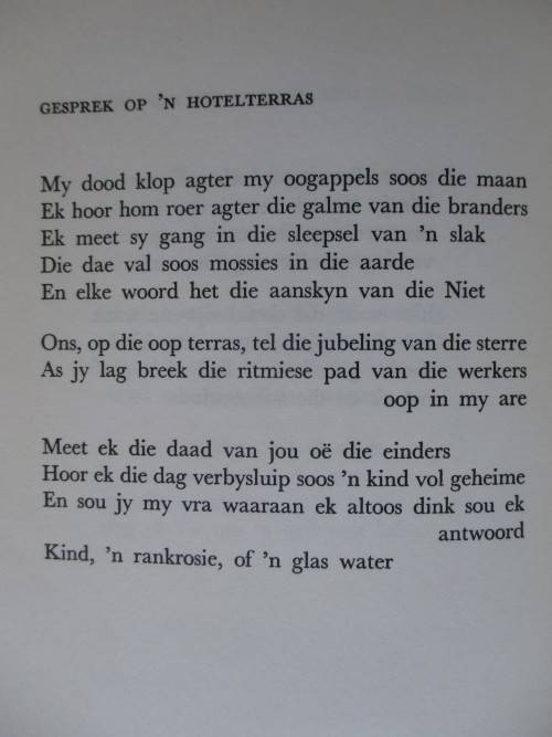 ULTRA RARE!!  FIRST EDITION -  KANTELSON - INGRID JONKER - HARD COVER PLUS DUST COVER