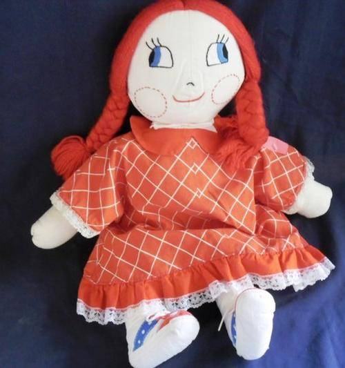 NOW FOR SOMETHING DIFFERENT - A VERY CUTE RAG DOLL!! 50CM TALL!!