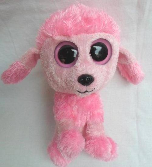 CUTE TY BEANIE BOO 'PRINCESS' THE FRENCH POODLE!!