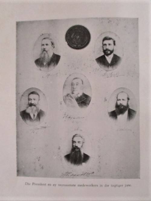 1947 EERSTE UITGAWE - GEDENKSKRIFTE VAN PAUL KRUGER