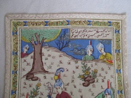 A RARE AND UNUSUAL VINTAGE/ANTIQUE PERSIAN HAND DYED AND BLOCKED PERSIAN `PAINTING` ON CLOTH