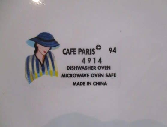 Large, collectable Cafe Paris plate - no. 4914 (1994)