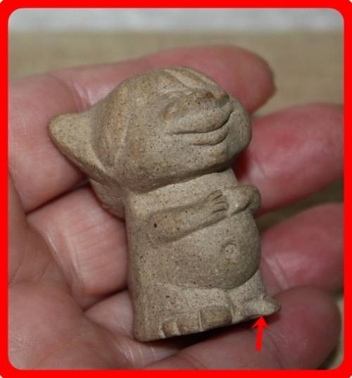 CUTE LITTLE POTTERY TROLL