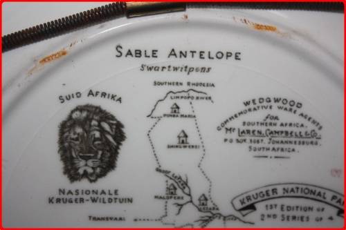 KRUGER NATIONAL PARK 1ST ED OF 2ND SERIES OF 4  PLATE SABLE ANTELOPE VINTAGE