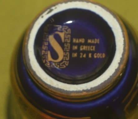 VINTAGE BLUE AND GOLD GREEK CUP AND SAUCER