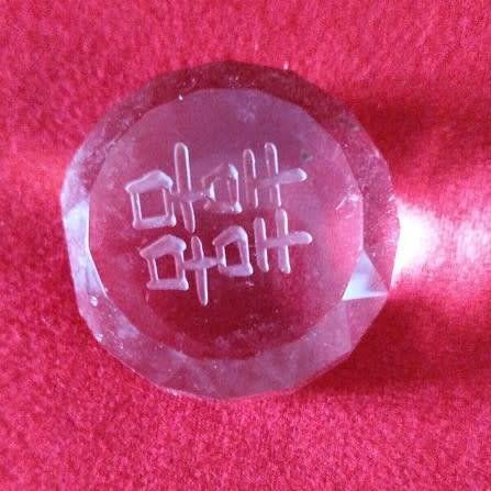 Crystal glass wax seal with oriental signature