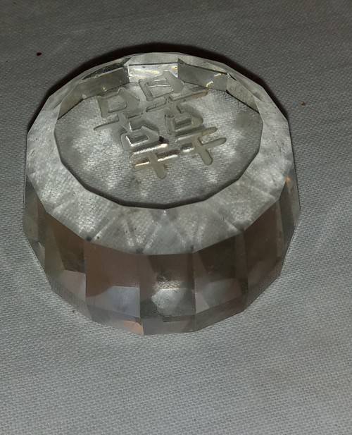 Crystal glass wax seal with oriental signature