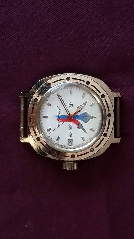 Vostok komandirskie USSR