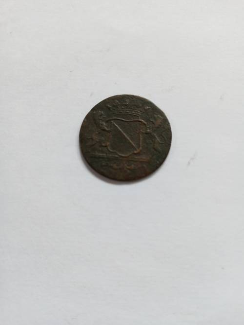 DUTCH SHIPWRECK COIN DATED 1793