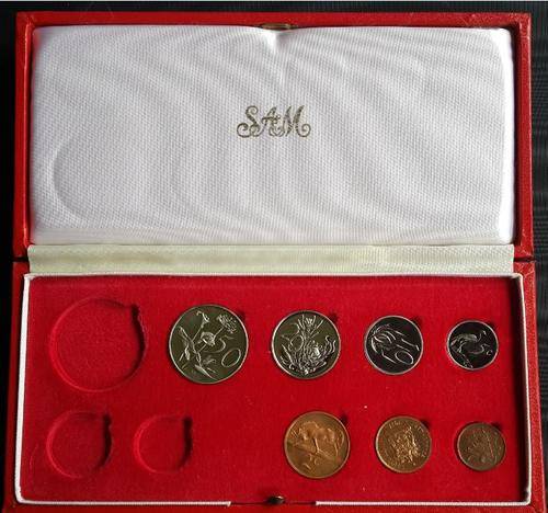 ***1971 - PARTIAL LONG PROOF SET - 1/2c TO 50c ***