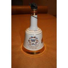 TO COMMERATE THE BIRTH OF PRINCE WILLIAM OF WALES