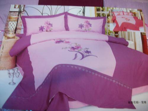 6 PIECE BEDDING SET (Range 1 = R140)
