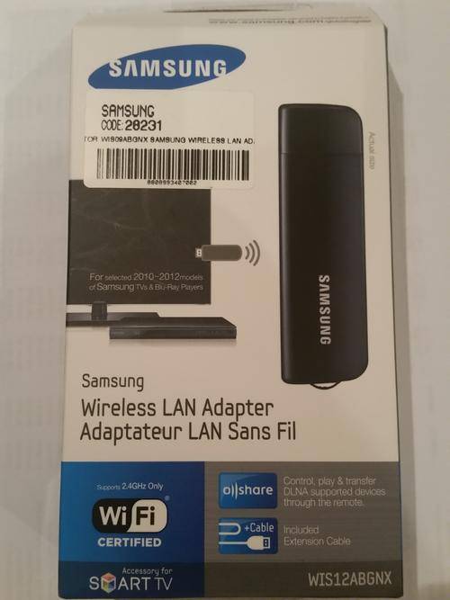 Samsung WIS12ABGNX (Wireless LAN Adapter for Samsung TV WIFI Smart TV AllShare)
