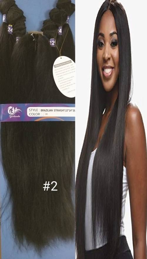 FULL HEAD 26inch 7piece WEFT +Closure included Yaki Straight #2same day dispatch