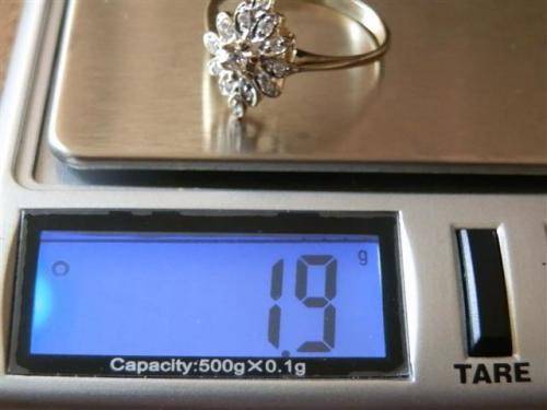 Fabulous Solid 9 ct Gold 0.14 ct Diamond Ring