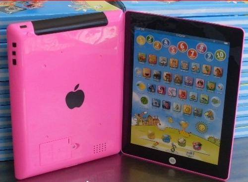 Learning tab for kids FREE DELIVERY
