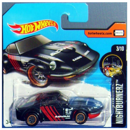 Nissan Fairlady Z 3/10