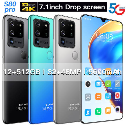 S80 Pro 7.1inch, 12GB RAM, 512GB ROM Unbranded Mobile Phone