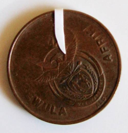 ERROR COIN REPUBLIC OF SOUTH AFRICA NO DATE, WEAK STRIKE AND ROTATED DIE