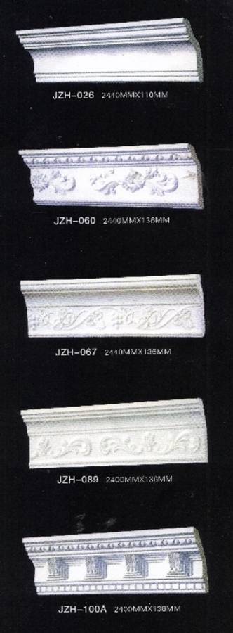 DECORATIVE GYPSYM CEILING CORNICES