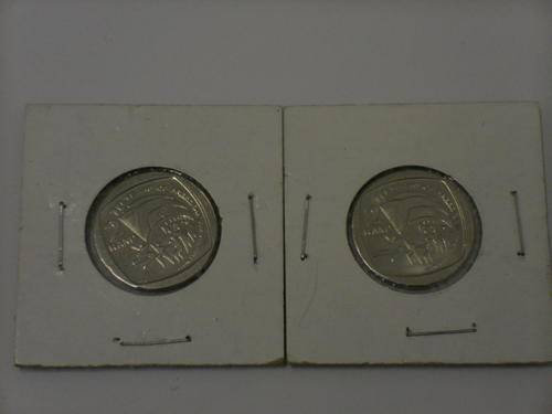 SPECIAL EDITION 2 RAND "10 Years of Freedom" Two Up For Auction- Bid Per Coin