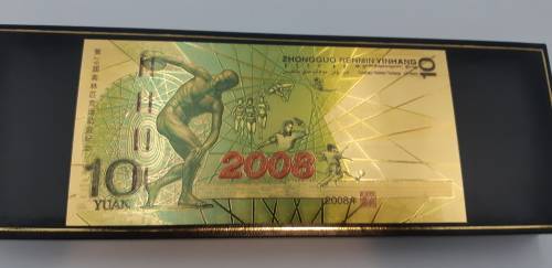 10 Chinese Yuan commemorative banknote (2008 Beijing Olympic Bird Nest Stadium)