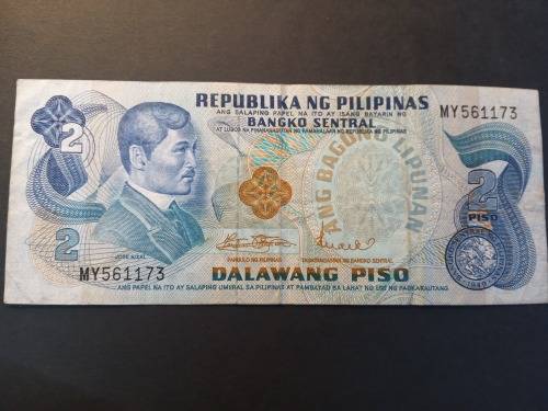 Republika ng Philipinas 2 Piso