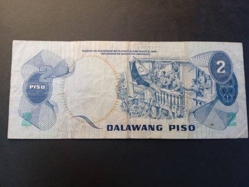 Republika ng Philipinas 2 Piso