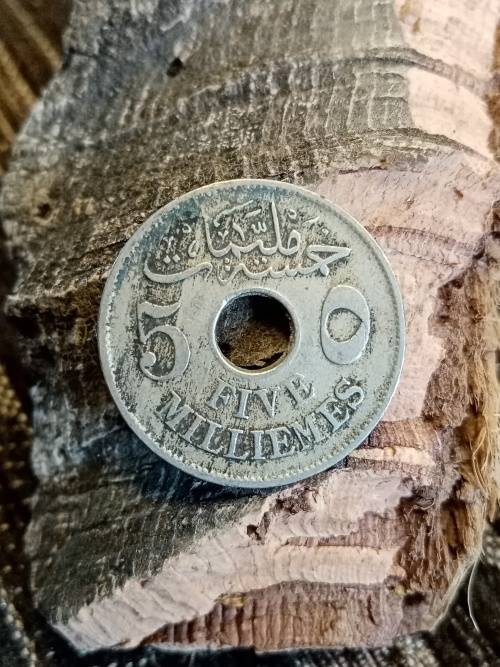5 Milliemes 1917