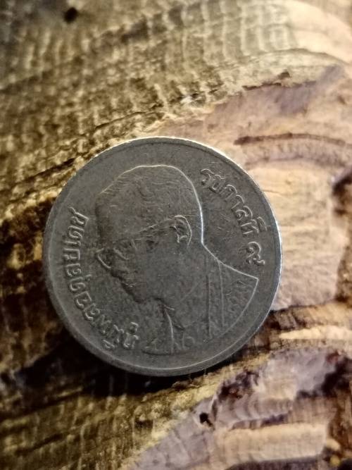 Thailand coin