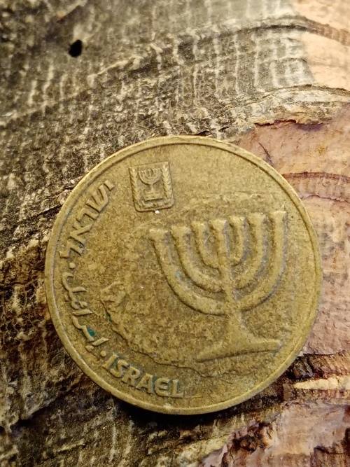 Israel 10 agarot 1985