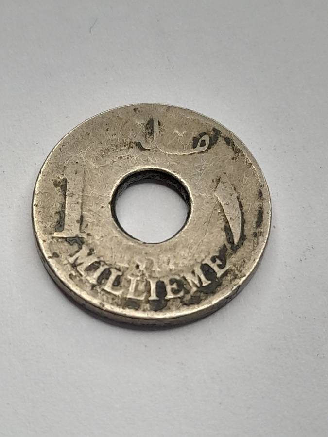 Egypt 1 Millieme 1917