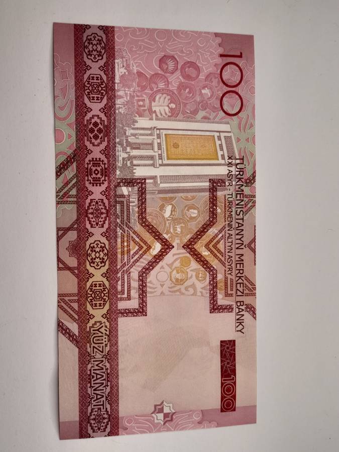 100 Manat Turkmenistan 2005