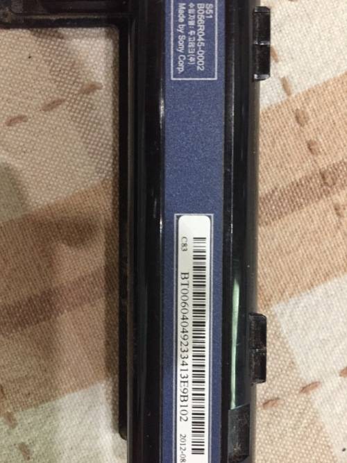 Battery for Acer Aspire Laptop (Details for compatible models)