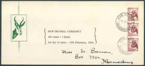 South Africa 1961 Definitive Issue llustrated 1c Balck Wildebeest First Day Cover