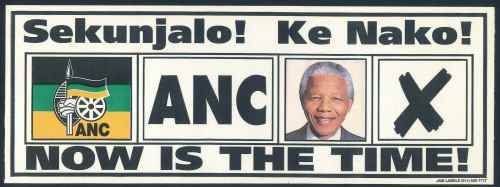 South Africa Scarce small lot of (8) x Nelson Mandela Memorabilia items