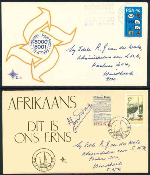 South Africa 1975 Signed Official First Day Covers x (2)