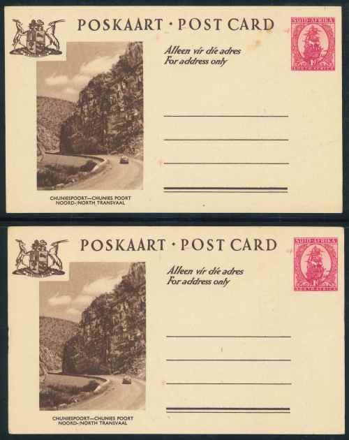 South Africa unused Pre-printed green and brown 1d Ship Postcards x (8)