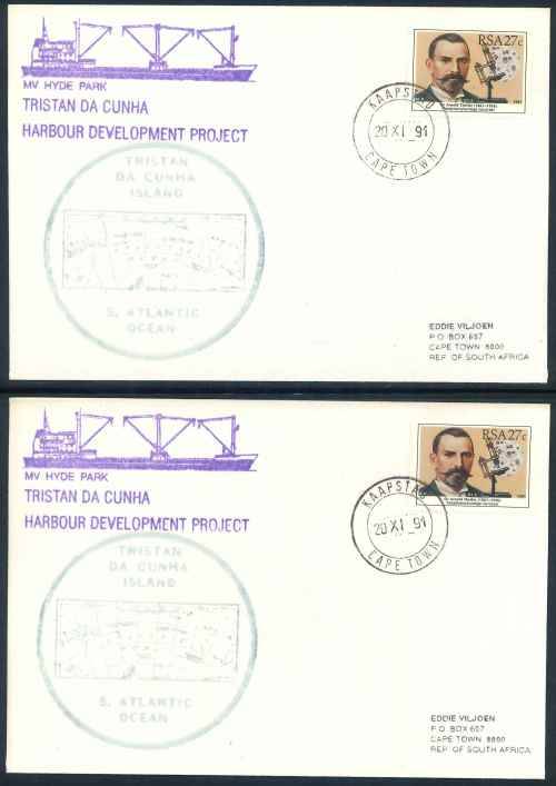 South Africa 1991 "Tristan Da Cunha Harbour Development Project" Covers x (2)