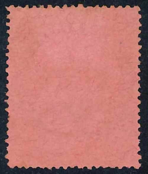 Rhodesia BSAC 1896/97 Definitive Issue used 10 shilling stamp (SACC 47)