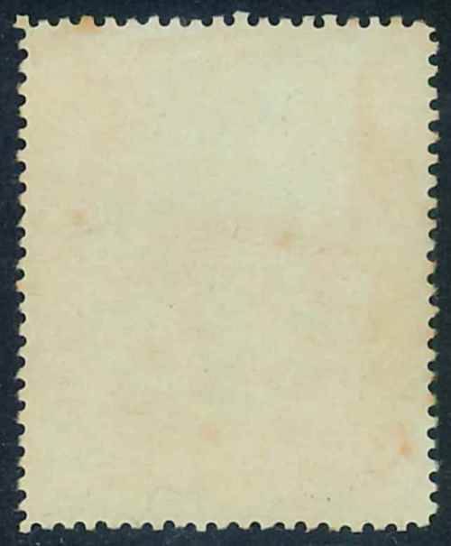 Rhodesia BSAC 1897 Additional Definitive Issue used 1 Pound stamp (SACC 65)