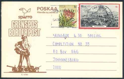 South Africa 1980 "Sparro - Border Post" used Postcard