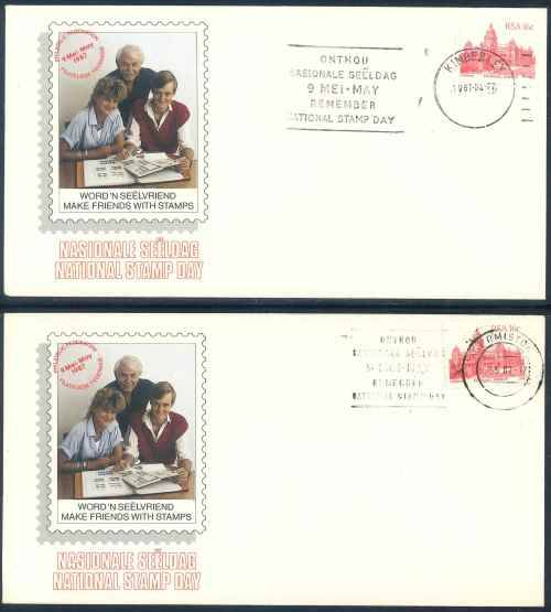 South Africa 1987 "National Stamp Day" illustrated Covers with different Cancellations x (4)